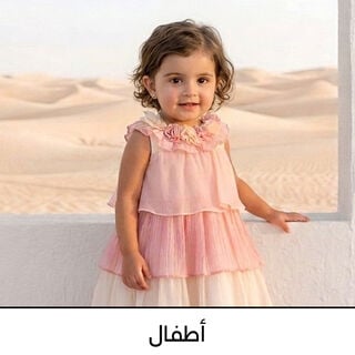 صورة بدون اسم