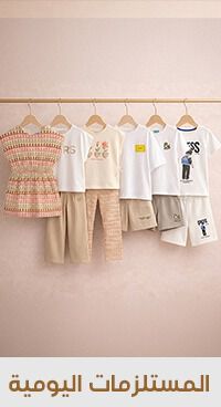 صورة بدون اسم