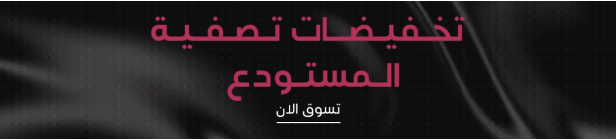 صورة بدون اسم
