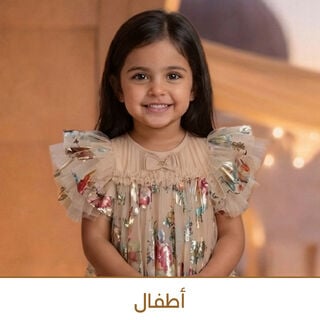 صورة بدون اسم