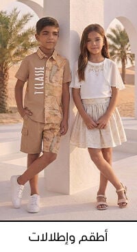 صورة بدون اسم