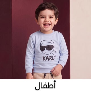 صورة بدون اسم