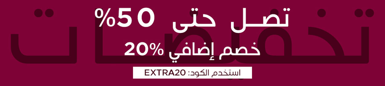 صورة بدون اسم