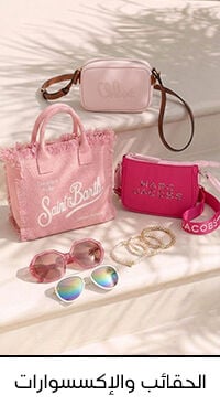 صورة بدون اسم