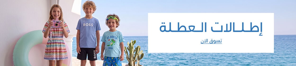 صورة بدون اسم