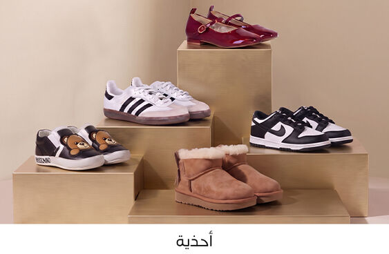 صورة بدون اسم
