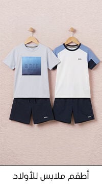 صورة بدون اسم