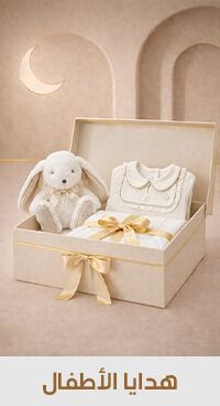 صورة بدون اسم