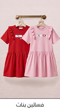 صورة بدون اسم