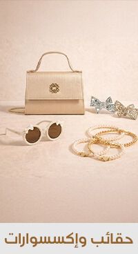 صورة بدون اسم