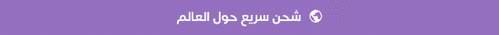 Download App