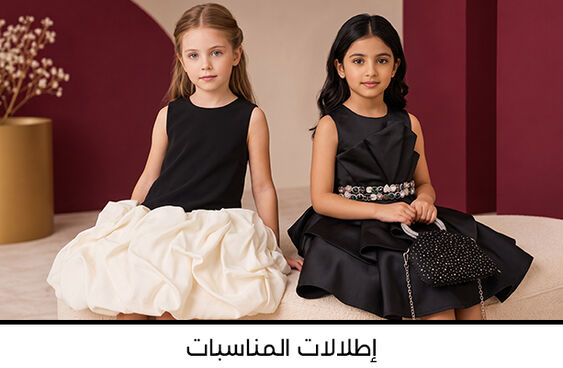 صورة بدون اسم