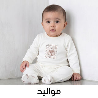 صورة بدون اسم