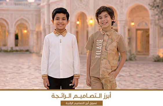 صورة بدون اسم