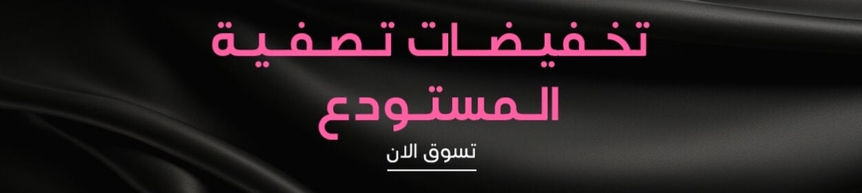 صورة بدون اسم