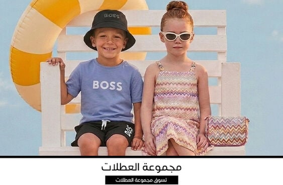 صورة بدون اسم