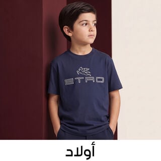 صورة بدون اسم