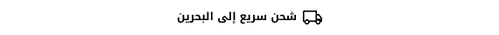Download App
