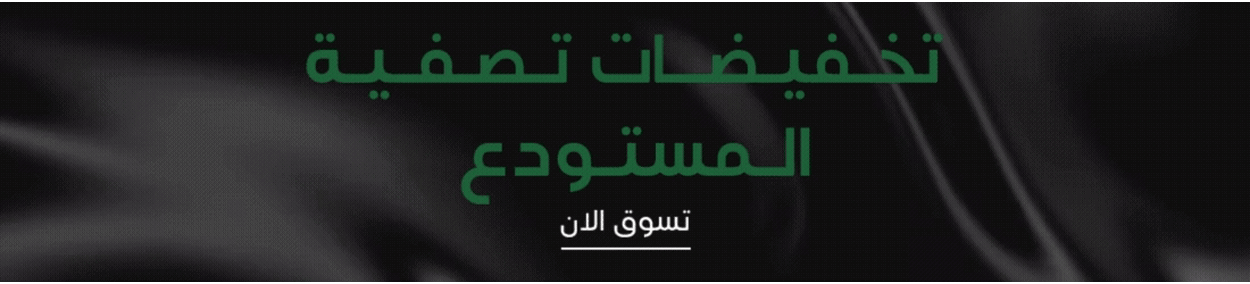 صورة بدون اسم