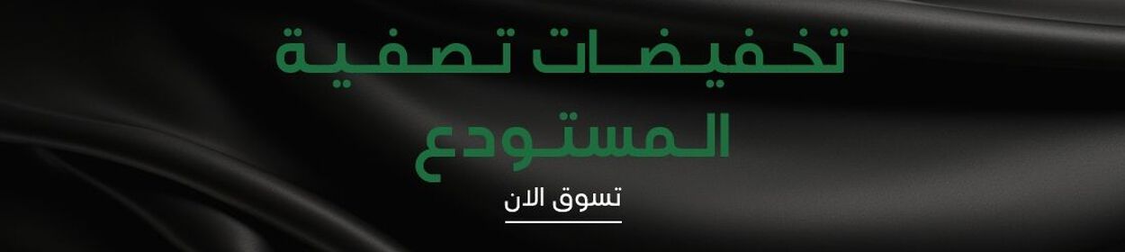 صورة بدون اسم