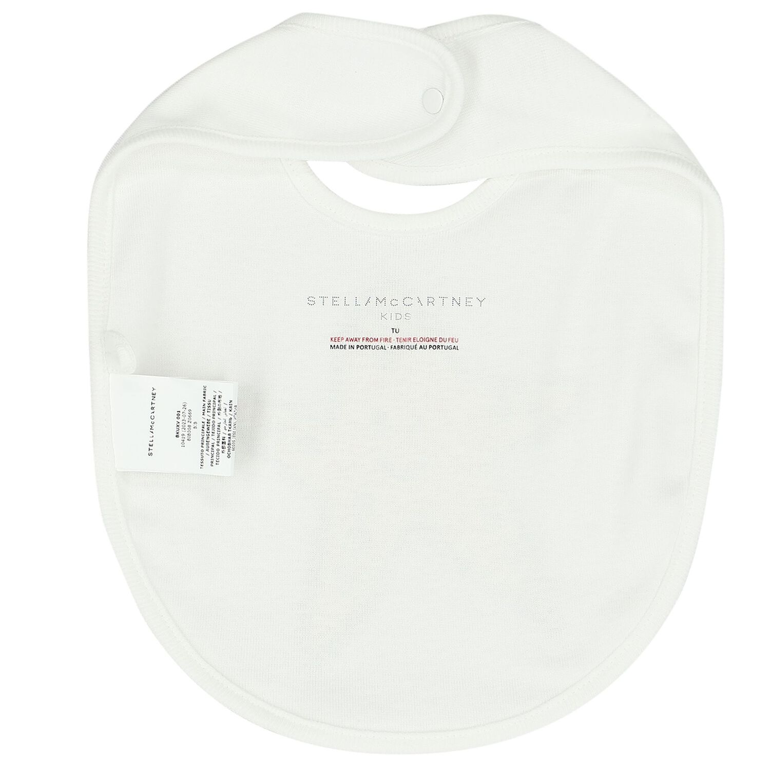 طقم أفرول هدايا بطبعة باللون العاجي, 1, hi-res