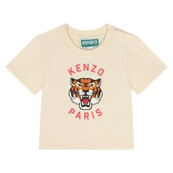 Younger Ivory Tiger Logo T-Shirt