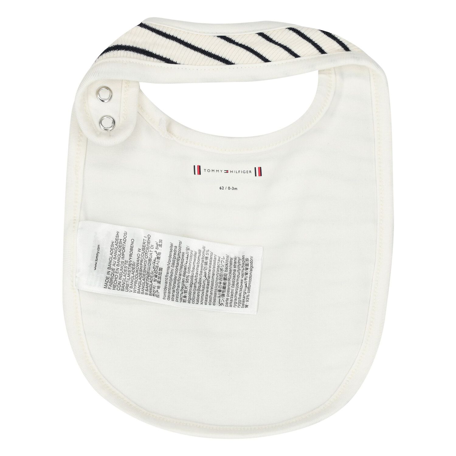 طقم أفرول هدية باللون العاجي والكحلي, 1, hi-res