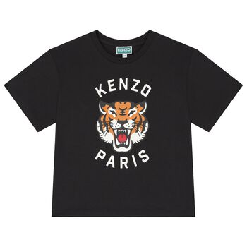 Boys Black Logo Tiger T-Shirt