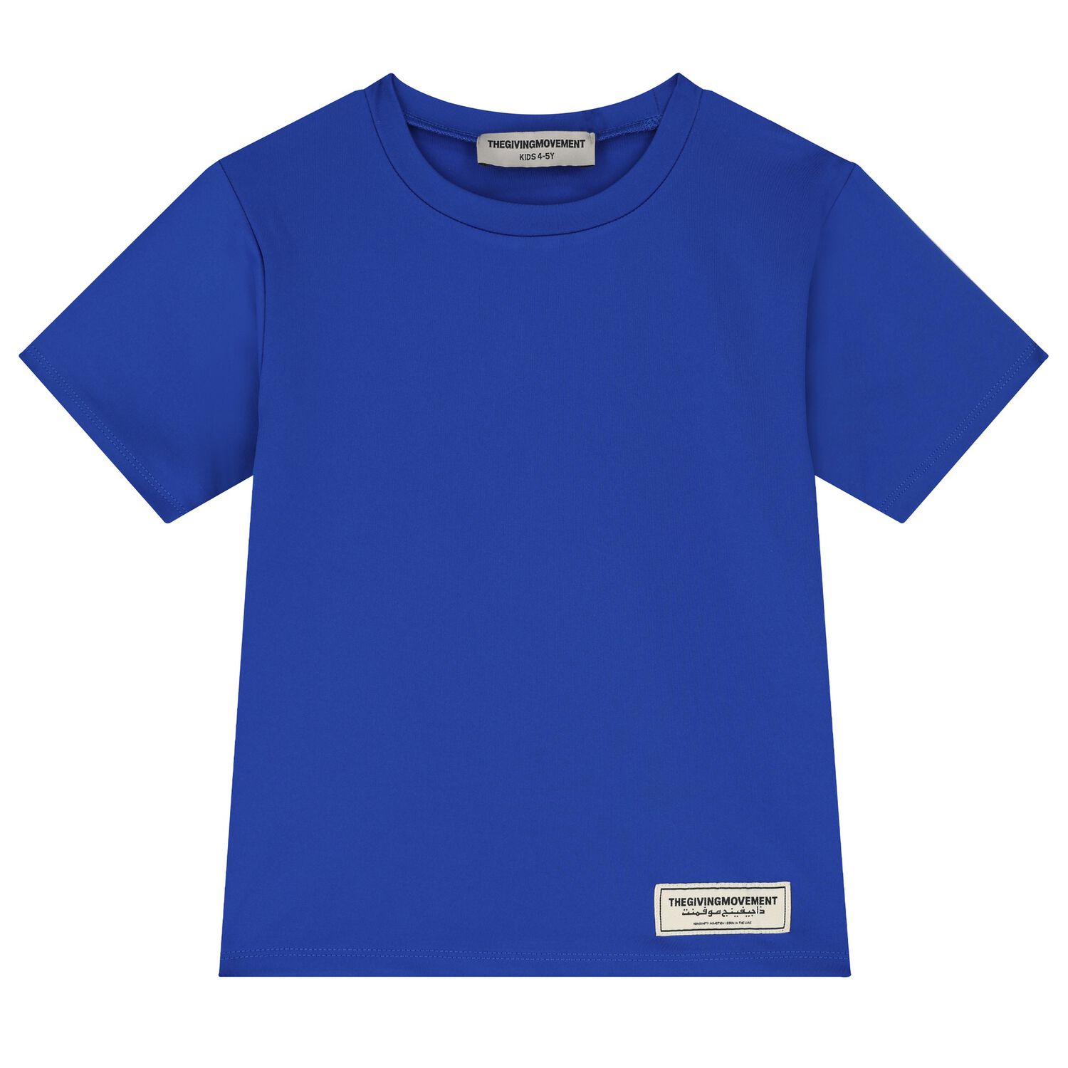 Blue Regular Fit Softskin Logo T-shirt, 1, hi-res