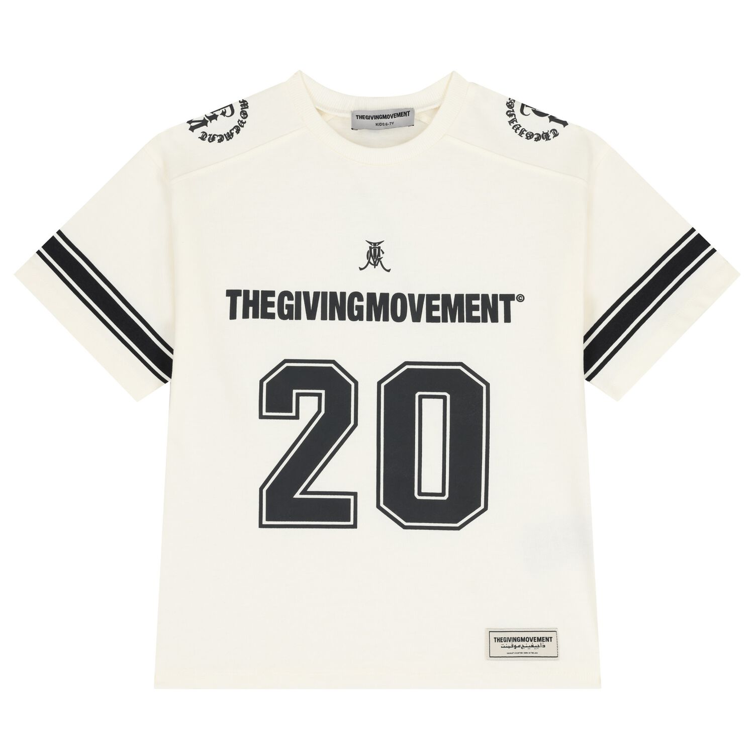 Ivory Logo T-Shirt, 1, hi-res