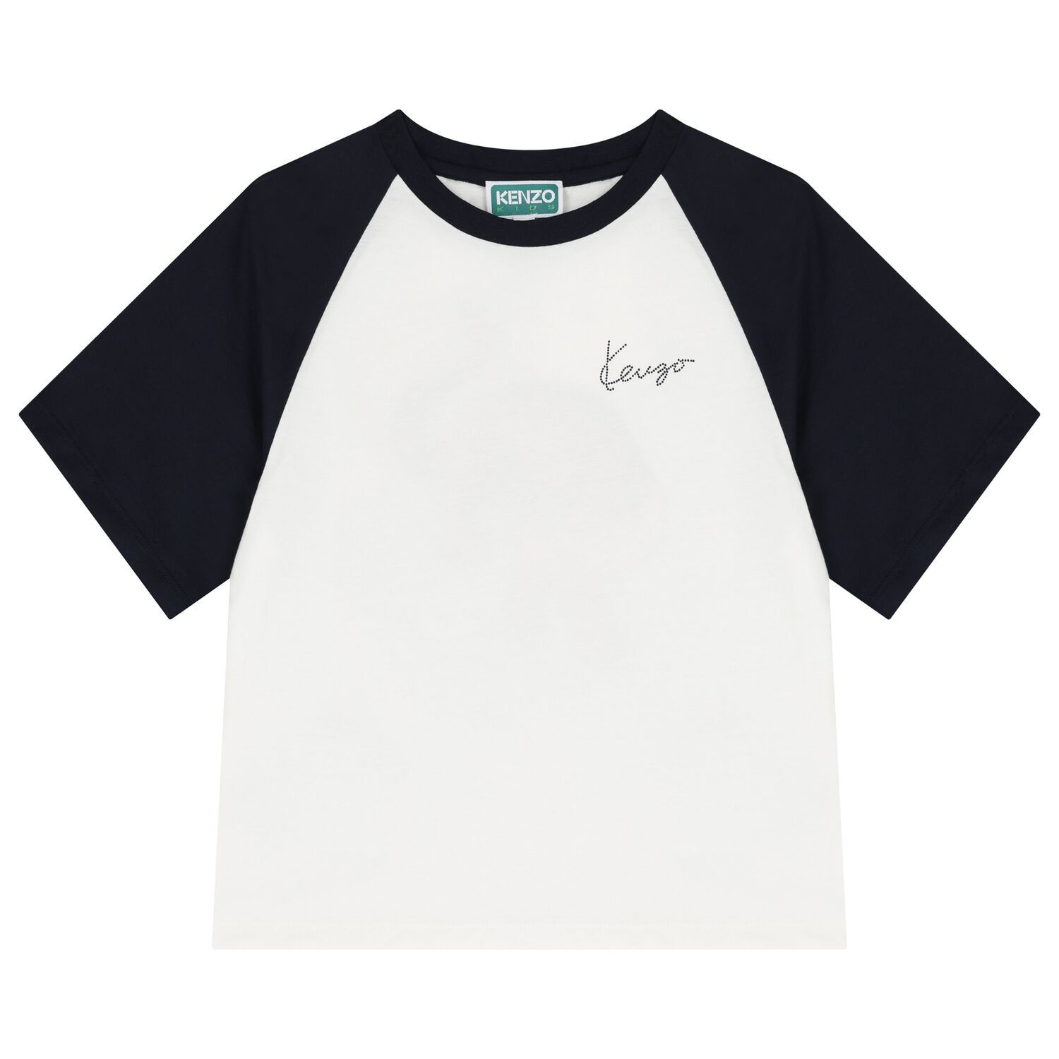 Boys Ivory Tiger Logo T-Shirt, 1, hi-res image number null