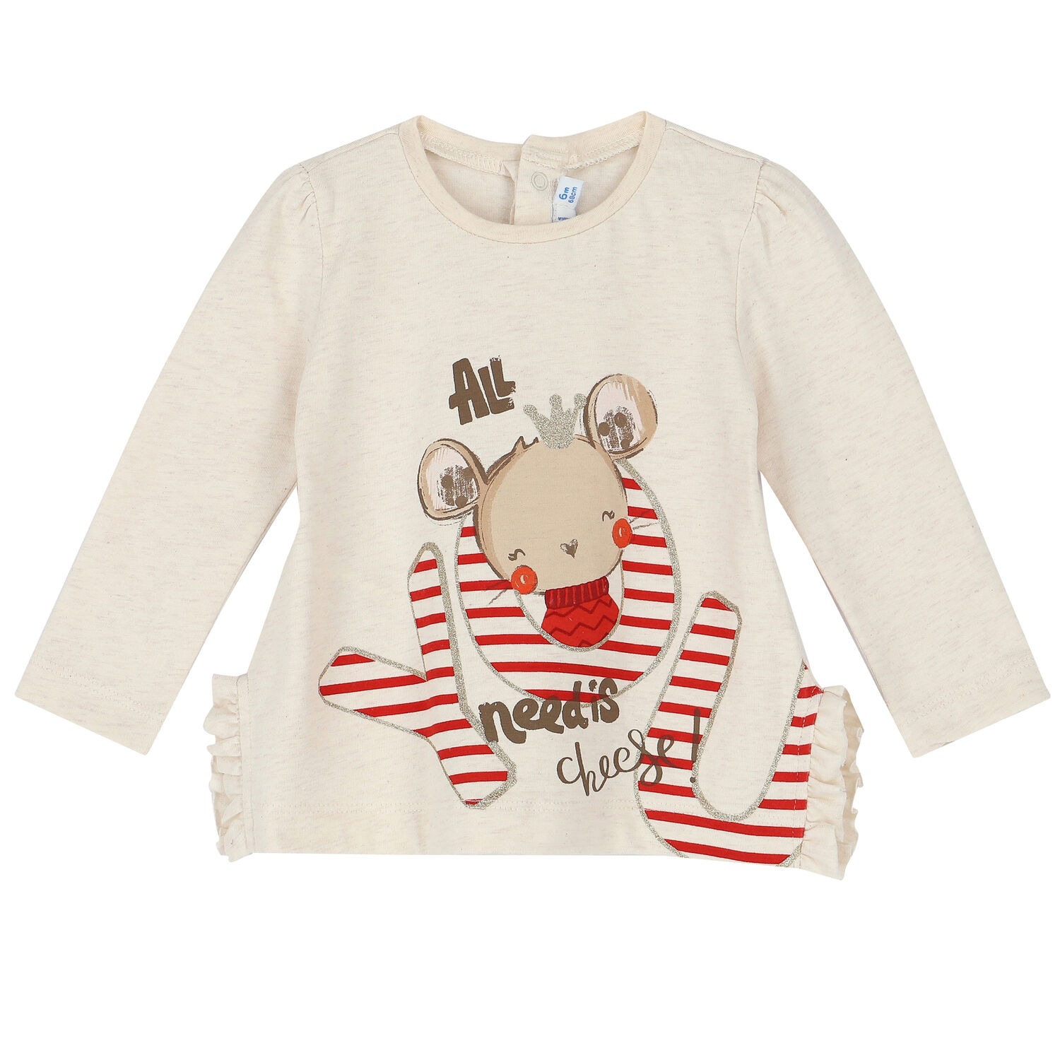 طقم ليغنز باللون العاجي والبرتقالي, 1, hi-res