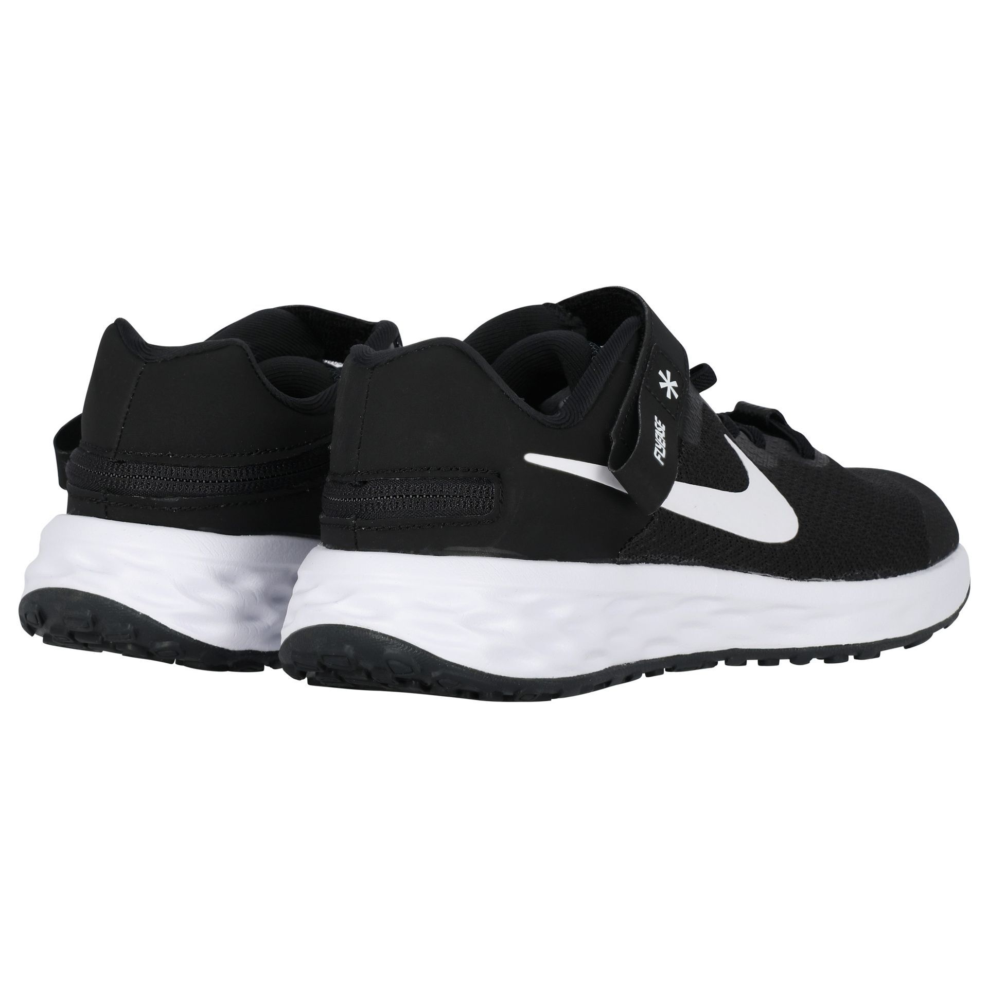 nike fly ease trainers