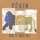 تيشيرت قطن ولادي باللون البني الفاتح, 1, hi-res