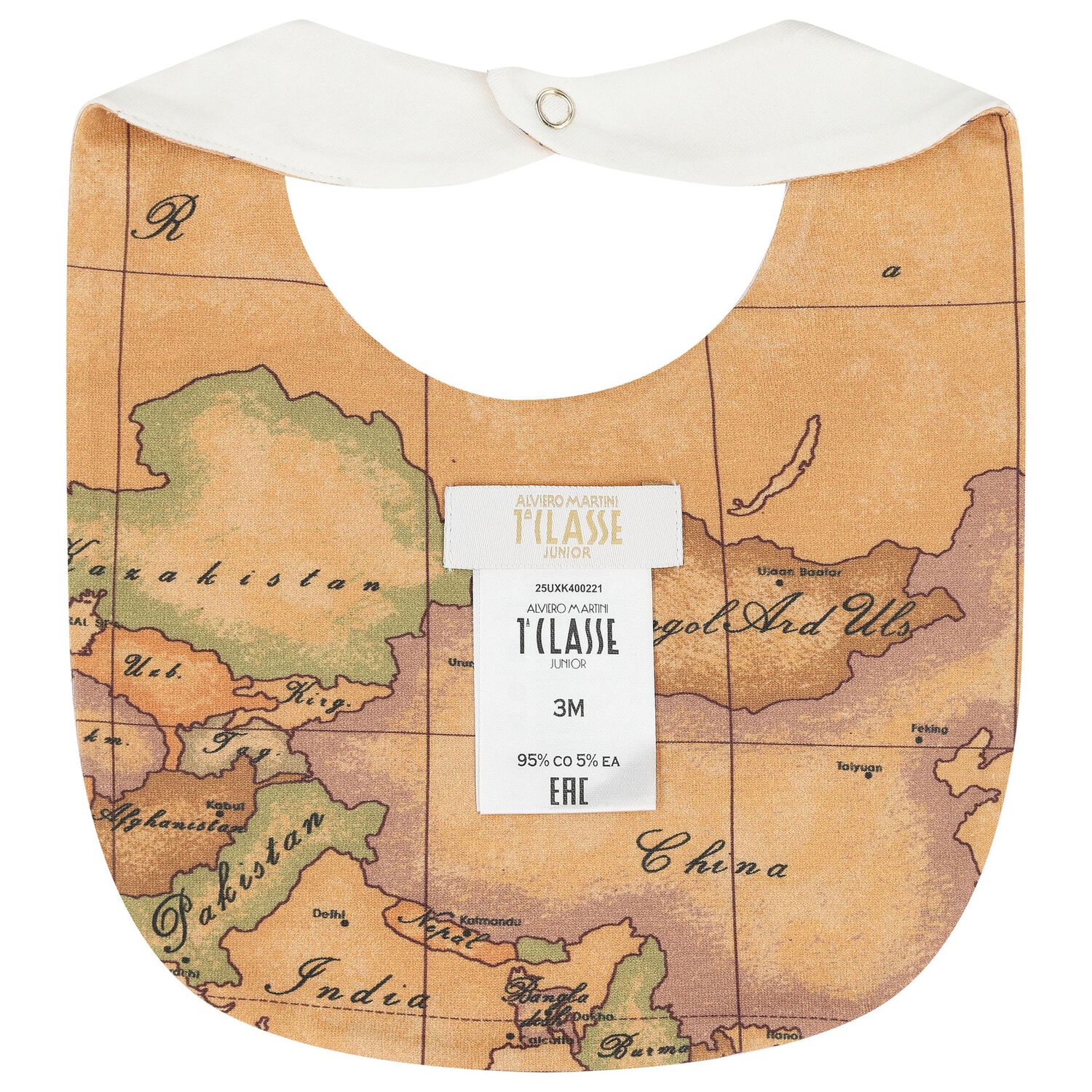 Beige & Ivory Geo Map Babygrow Gift Set, 1, hi-res