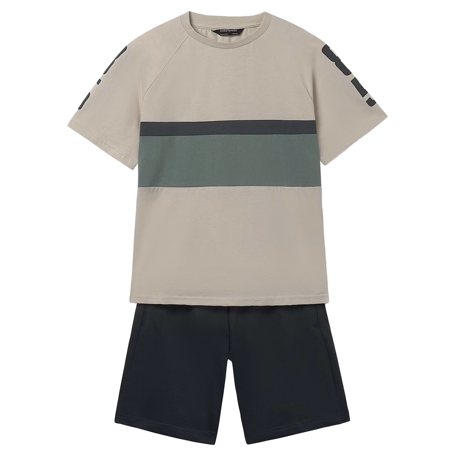 Boys Beige & Black Shorts Set , 2, hi-res
