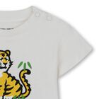 Younger Ivory & Beige Tiger Logo Tracksuit Set, 1, hi-res