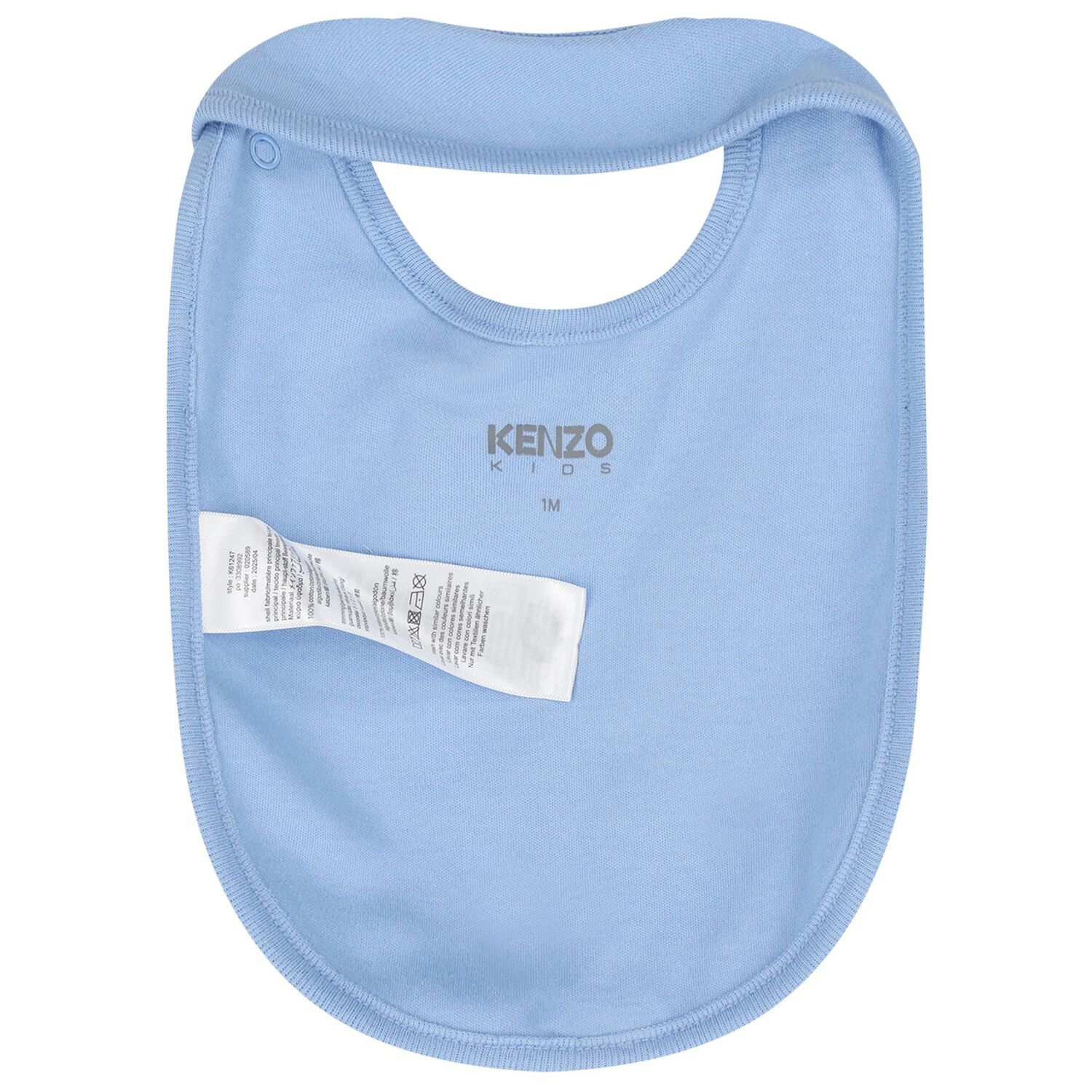 Baby Boys Blue Clouds Babygrow Gift Set, 1, hi-res