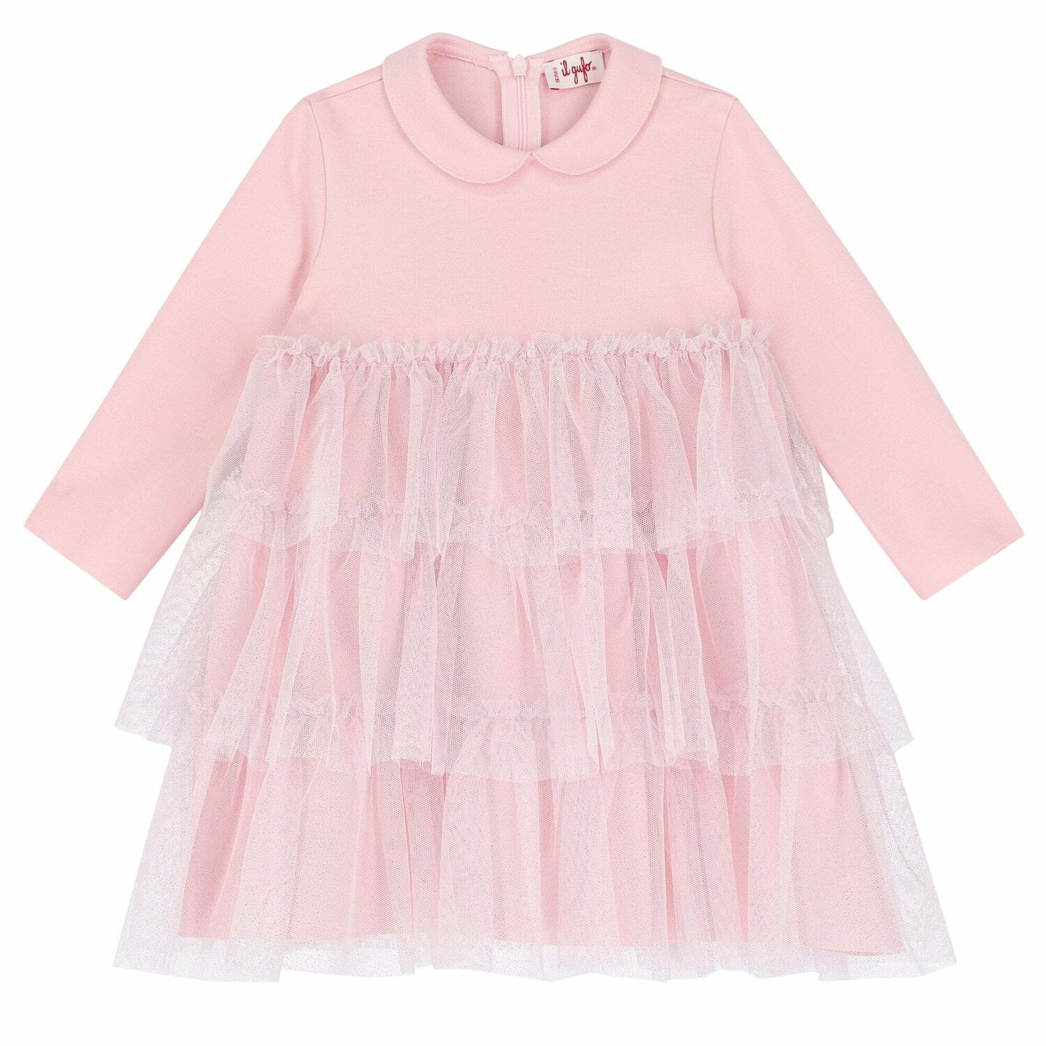 فستان تول باللون الوردى, 1, hi-res image number null