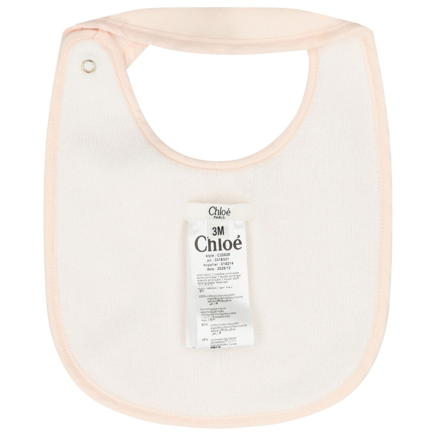 طقم هدايا ملابس اطفال باللون الوردي للبنات , 2, hi-res