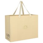 طقم هدايا اطفال للعيد باللون العاجي , 1, hi-res