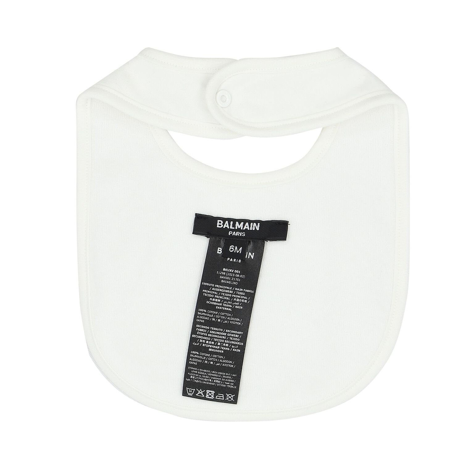 طقم هدايا رومبير بالشعار باللون الأبيض, 1, hi-res