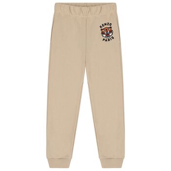 Boys Beige Tiger Logo Joggers