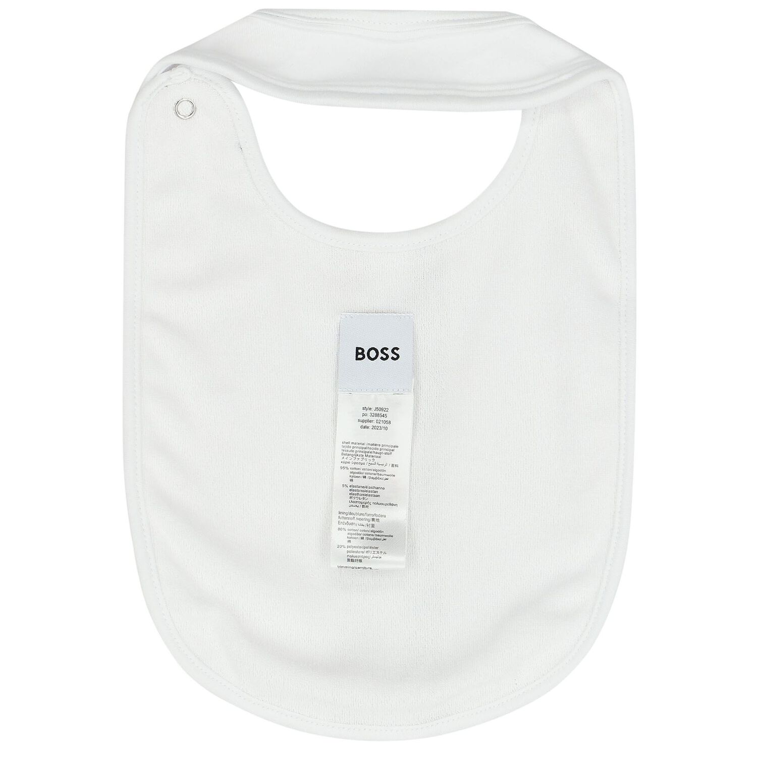 مريلة بالشعار باللون الأبيض والبيج ( 3 قطع), 1, hi-res