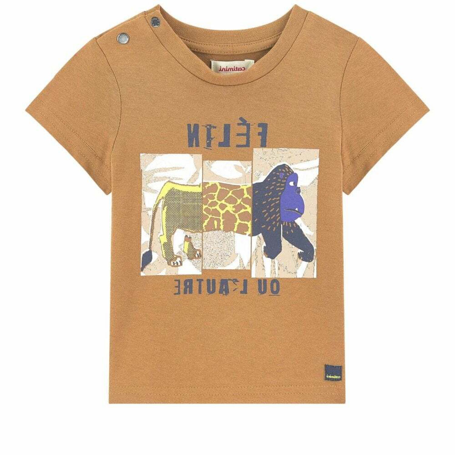 تيشيرت قطن ولادي باللون البني الفاتح, 1, hi-res image number null