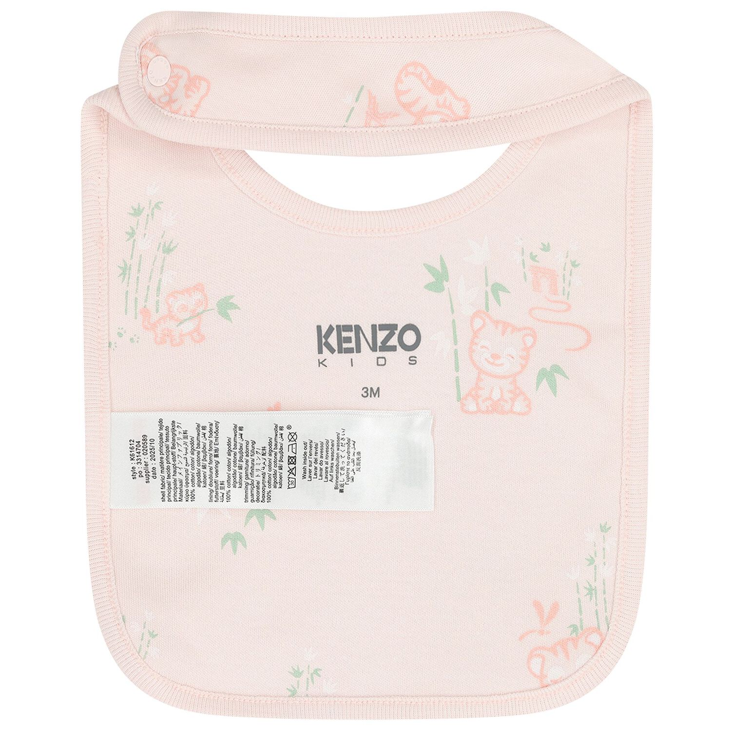 Baby Girls Pink Tiger Babygrow Gift Set, 1, hi-res