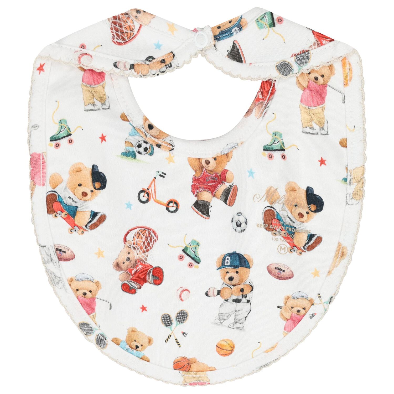 طقم ملابس القطن باللون العاجي على شكل دب مرح, 1, hi-res