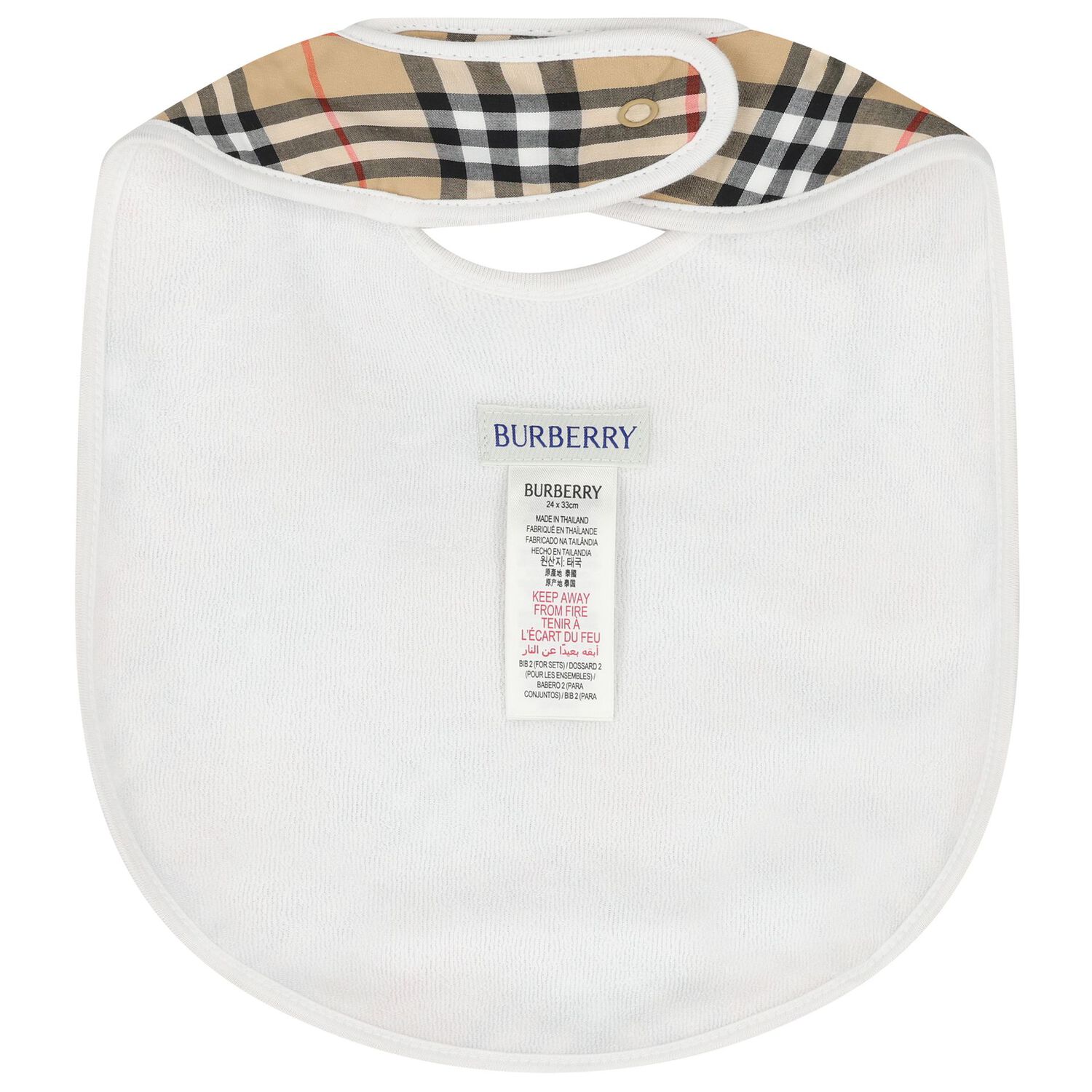 White & Beige Check Baby Bibs ( 3-Pack ), 1, hi-res