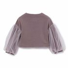 Girls Mauve Logo Jacket, 1, hi-res