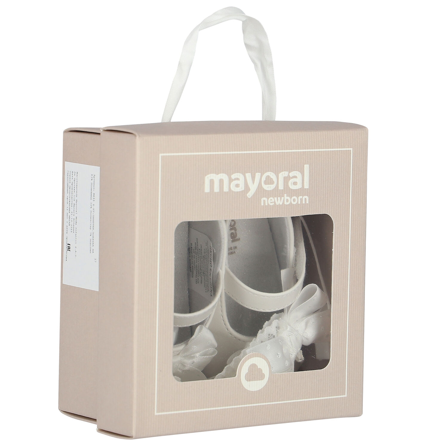 طقم حذاء بنات قبل المشي باللون الأبيض, 2, hi-res